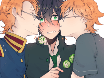 [카케타이] ね~え？