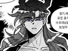 2019/08 흑룡 의인화