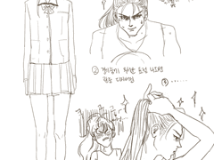 슬램덩크 ts ver.