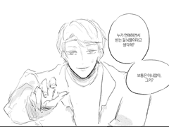 알케전력60분 [선물]