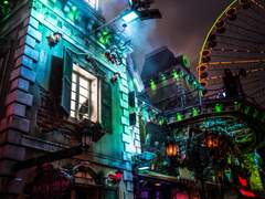 신나는 여름방학 길라잡이