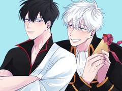 [긴히지]좋아하던지 싫어하던지 둘 중 하나만 해!!!