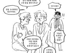 페잉 리퀘스트+덧