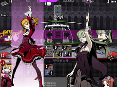 [블린니타블린] 겨울아이