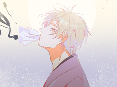 나츠메 우인장 로그