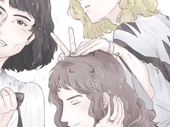 그때 우리 좋았잖아 그지?