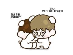 아가들을 자바머글때..