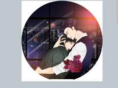 [태구화평]백일홍 선입금특전-마우스패드 이미지