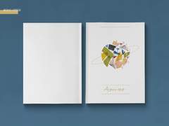 [현제유진] 목소리의 행방