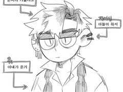 로그정리) 피바다