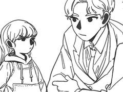 켠삼촌 조카상아