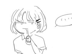 [세종. 오백] 민트촠코