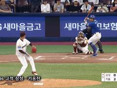 08.13(화) 18:30KBO LG vs 키움