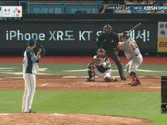 08.13(화) 18:30KBO 롯데 vs KT