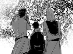 나를 찾기 위한 여행