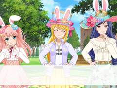 스타리라 부활절 이벤트 연출 관련