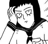 비틀주스 토메 + 에쿠보