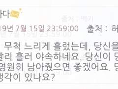 허묵 우편 모음