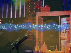 트위터 헤더 커미션