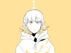 즛토마요 로그2