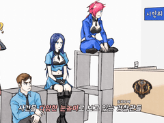 바이케틀 연성들