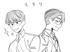 배니싱 연성 모음2