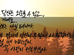 ㅇ님 커미션 완료