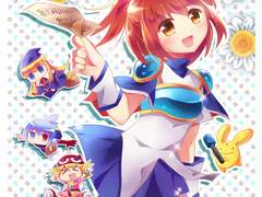 [뿌요뿌요] 요뿌요뿌의 노래