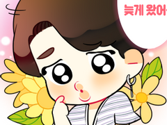 브이앱 국민 만화