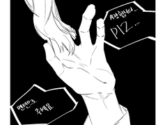 약은 언제나 적당히 먹는게 좋은법이니까요.