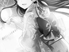 [루이타마] 여름 한 조각