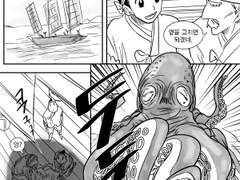 조선 시대때 크라켄이 없는 이유