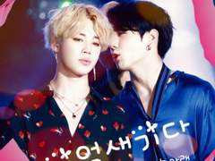 기억새기다 (단편) 下 (完)