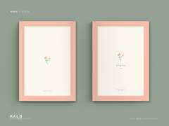 레디메이드 225. 편지할게요