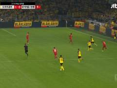 08.17(토) 03:30분데스리 바이에른뮌헨 vs H베를린