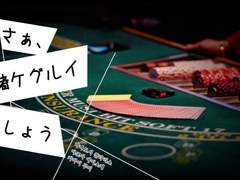 190816 20:00 B2 라이브