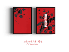 blessing｜A5｜중철