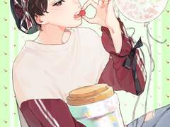 아라시 그린것들