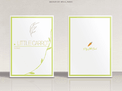 북커버 : 꼬마당근