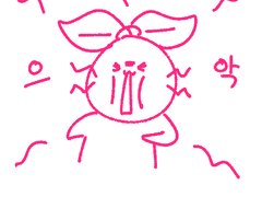 꿈라프 본 후기(수정)