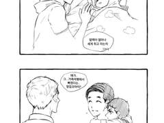 [알렉매그] 먼데인 클리셰