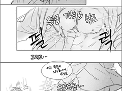 내안의 성현제란