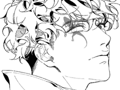 내스급, 유현이 유진이