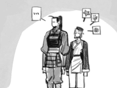 [던전밥] 클리셰