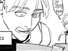 [표준규격전사] 녹사평 주엽에게 잘하자