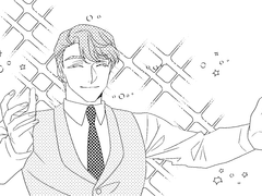 [현제유진]바지에 넣어둔 그것 만화