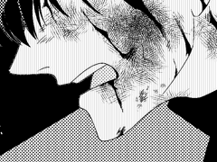 [회귀 전 유진]첫 살인 후