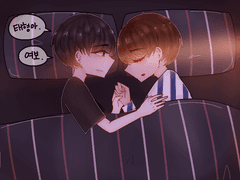 슙뷔 팬아트(+뷔 팬아트)