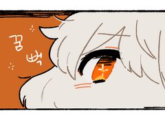 래팝 : [스릴러]