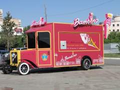 메트로 폴리탄 (NO.5)